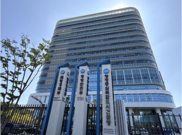 이형일 부총리, 베센트 美 재무장관과 화상면담